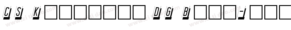 CS Kirisame DG Bold字体转换
